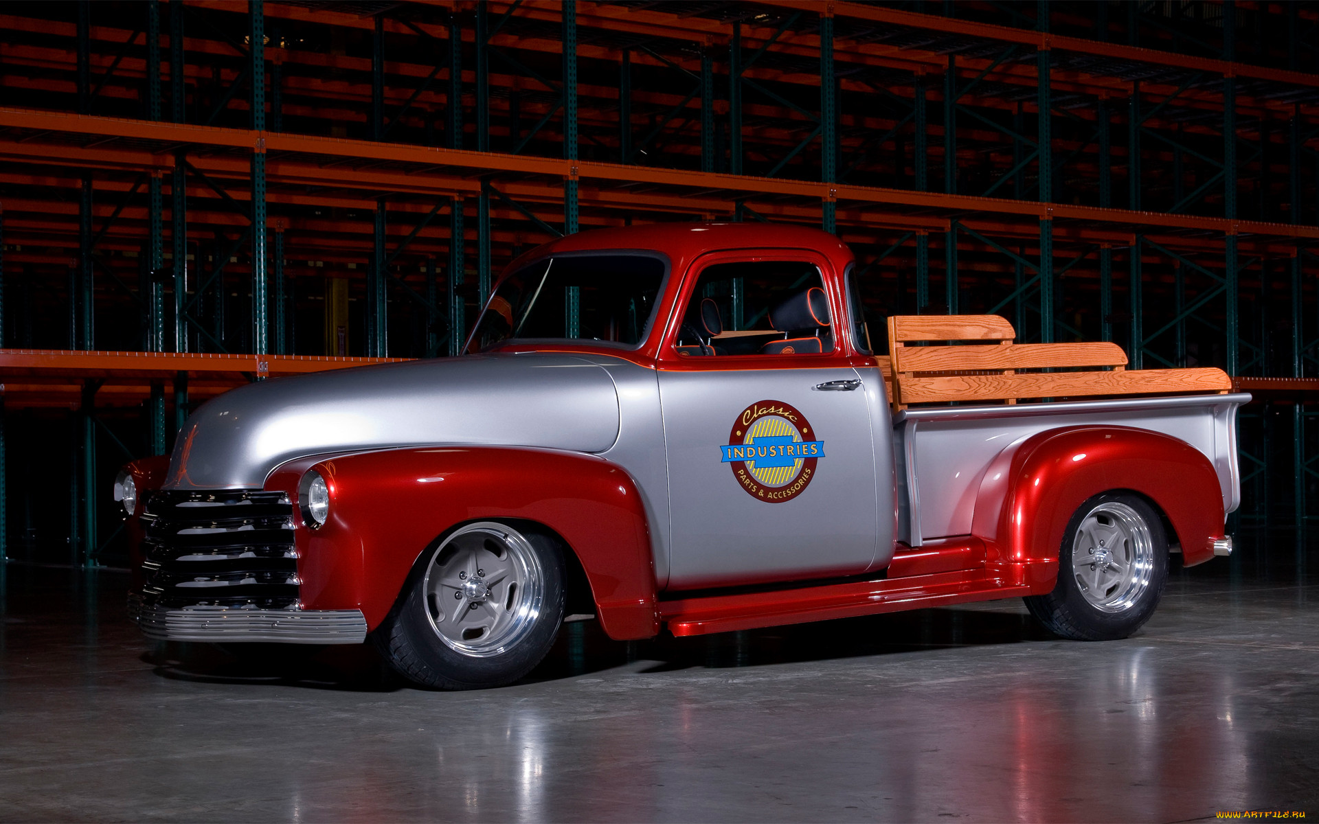 , custom pick-up, pickup